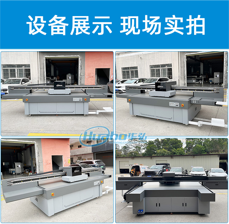 6机器多角度图-恢复的---副本.jpg