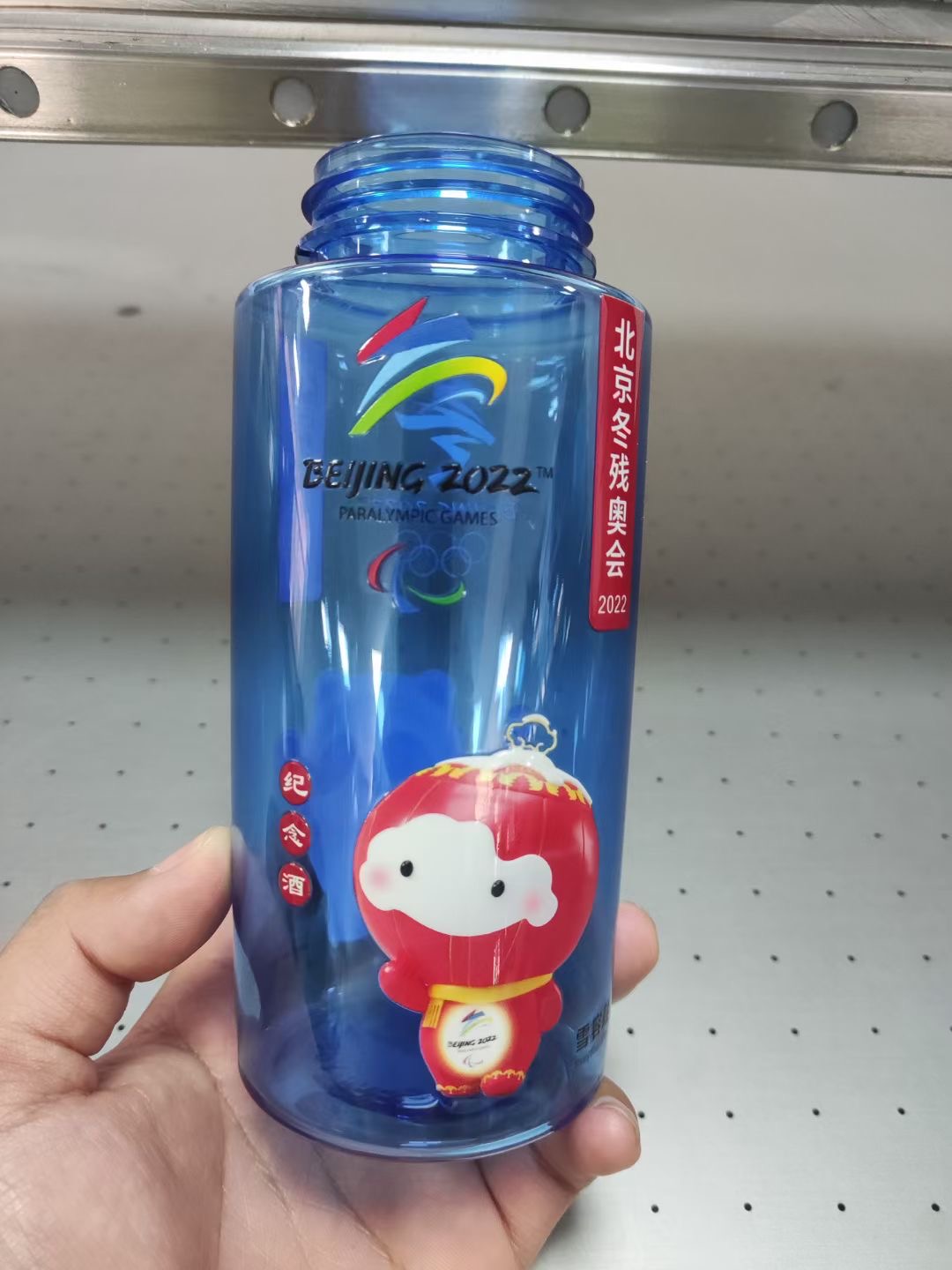 为什么越来越多的礼品厂,都在用华弘HH-360圆柱打印机?(图3) 微信图片_20220425175015.jpg