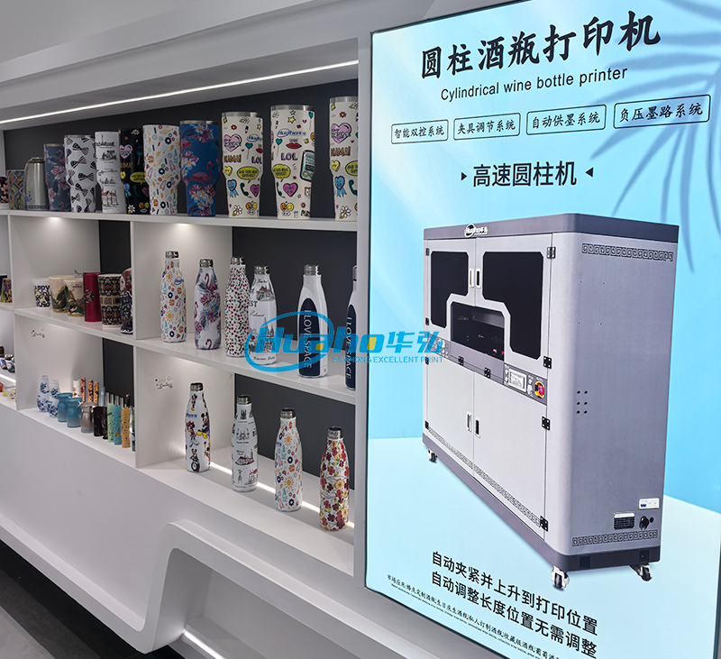 龙岗UV圆柱打印机现货|深圳本地厂家,酒瓶整圈彩印设备可试机(图1) 983c91fd32b89b0140ed3e35da8e6e72_origin(1).jpg