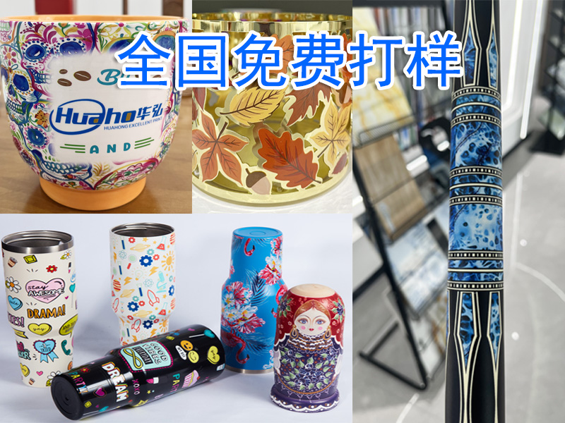 永康五金UV打印设备|耐磨不掉色,金属材质专属工艺调试(图1) 111新款圆柱机白底图.jpg